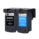 
Super Leap for Canon MG3680 Ink Cartridge MG3580 MX398 478 528 538 TS5180 Printer Ink Cartridge Ink [Black Color] 840+841 Ink Cartridge Set [High-end Original Package]