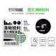 Yinglian Suitable for HP HPCZ192A M435nw M701a M701n M706n printer toner cartridge 192 Accessories-HP 701n fixing film 1 pack