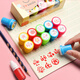 [Low Price on the Whole Network] Yuhe Children’s Reward Seal Teacher’s Comment Encouragement Stamp Cartoon Cute Praise Thumbs Up Kindergarten Teacher’s Homework Correction Stamp 20 pcs plus 2 inks 6150