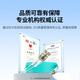 Greenlink fiber optic patch cord Telecom grade 10 Gigabit LC-LC multi-mode dual-core OM3 low-smoke halogen-free home optical fiber line machine room engineering special transceiver jump fiber pigtail 5 meters