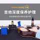 雅马哈GL1吉他尤克里里小型古典儿童初学者新手入门乐器旅行尤克吉他 GL1 黑色 28英寸