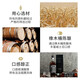 霍梵尊尼【正品防伪】英国进口威士忌洋酒鸡尾酒调酒基酒可乐桶雪莉捅烈酒 1瓶礼盒装