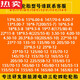 15565r13轮胎朝阳15565r13真空轮胎新能源电动汽车1556513真空胎 13寸钢圈孔距4x114.3