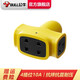 BULL plug/power plug socket/wireless/self-wiring/two- and three-pin plug 10A four-pin unbreakable socket-wireless GN-C322X