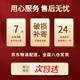 Chuangdi Special Saffron Gift Box 6g Female Sponge for Elderly Parents and Mothers Practical High-end Nutritional Products for Tibet Specialties