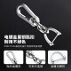Copper Kids 1 Cent Kaufen Sie ein Cent Area Car Keychain Ring Mobiltelefon Nummer Platte Taille Ring Ring geflochten