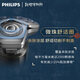 Philips (PHILIPS) electric shaver S9966 smart light sense S9933 shaver S9000 boyfriend razor electric portable model S9889 gift box + nose hair device + shaving cream + gift bag
