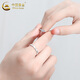 CHINA GOLD S925 silver love at first sight ring for men and women, a pair of rings for couples, wedding, Valentine's Day, birthday gift for girlfriend, today/next day delivery, love at first sight couple ring