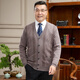 Hengyuanxiang Pure Cardigan Jacquard New Men's Winter plus épais bouton chaud Sweater Cardigan Pull pour hommes Camel L / 175 / 92A