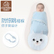 Colorful doctor newborn anti-jump sleeping bag baby blanket baby swaddle wrap spring and summer thin 0-3-6 months cotton quilt anti-kicking quilt newborn supplies puppy blue thin