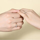 Ji Shizhe (GIEVSZHE) PT950 platinum love is stronger than gold, couple's ring, a female couple is getting married, a gift for girlfriend and wife on Valentine's Day, platinum is stronger than gold, couple's ring, white