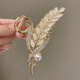 Ji Sifan Mai Sui Haarnadel Rückenkopf 2025 Neue High-End-Haifischhai-Clip-Haarkarte Clip Hair CLIP HAIR HOHR HAUSHOHR BUTSTAGE MAI SUI HAHRE HAIRPIN (Geschenkbox)