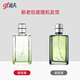 GF (gf) cologne 60ml (mature fragrance men's perfume, long-lasting fragrance, enhance charm)