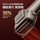Panasonic [Subvention nationale] tout nouveau petit marteau 3.0 Razor Electric alternative à roller lisse pour hommes de type C chinois-C cadeau de la Saint-Valentin LM36 Mist Blue