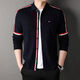 Tommybulltommy Autumn Button Strickjacke V-Ausschnitt-Revers-Pullover dünne einfache lässige und vielseitige Pulloverjacke Männer 9215-Gragen V-Ausschnitt 125/185 Vorgeschlagen 170-190jin [Jin ist 0,5 kg]