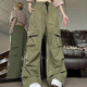 Poum Work Hosen Herren-Dünne Weitbeinhosen Sommer Neuer Amerikaner Retro Lose boden-weiße Paar Style Casual DDD-717 Apricot M.
