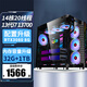 Colorful Core i9 12900/RTX3080 high-end independent graphics gaming computer assembly computer i9 11900/RTX5050 host full set of i9 desktop assembly machine package three single host + peripheral gift package