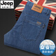 JEEP SPIRIT men's ice silk jeans men's summer thin straight-leg loose middle-aged high-waist large-size breathable thin casual pants black and blue J723 [Mulberry Silk] 33 (waist circumference 2 feet 6)