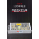 明纬（MEANWELL）100W直流开关电源24V S-100-24V4.5A 12V8.5A 15V6.7A 18V5.5 S12048V