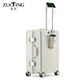 Zuoting Front Open Cover mit mehrfunktionen Aluminiumrahmen Koffer Koffer Trolley Hülle Geschäftsreisekoffer Dicked Dick-Kapazitätskennwortbox Rauchweiß [mit USB + Tasse Halter + Trocken- und Nassabteilung] 20 Zoll, kann innerhalb von 3 Tagen gebrannt werden