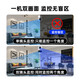联想双摄1000万AI摄像头家用手机远程监控器360度无死角带夜视全景语音自动旋转可对话室内外云台