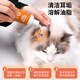 ERGOBABY Pet Cat Ear Wash Ear Mite Dog Ear Drop Ear Otitis External Otitis Exfoliation Ointment Ointment Compound Prescription Mnitin Ointment + Mite Repellent Ear Cleansing Liquid