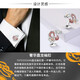 TATEOSSIAN水晶盘龙生肖袖扣本名龙年法式袖钉时尚饰品生日节日礼物送男士 水晶盘龙(现货）