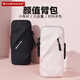 He Jiagong running mobile phone arm bag mobile phone bag universal arm strap for men and women sports mobile phone arm sleeve wrist bag outdoor equipment multi-functional version black