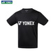 Yonex 2025 autumn new product YONEX Yonex yy badminton uniform children 315059 quick dry breathable training 315059-683 product blue M 130