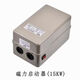 Air compressor accessories switch 7.5KW15KW air pump intelligent motor protector magnetic starter 7.5kW