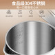 Joyoung hot water kettle electric kettle double-layer kettle body 304 stainless steel 1.5L household zero glue electric kettle K15FD-W123