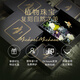Michael Michaud Deutsche Licht Luxus Schmuck Blume Diamant Schmuck Gold und Silber Brosche Stifte Literary Retro Elegant Fashion Business Geschenkohrringe (4872)