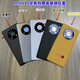 X Geeignet für Huawei Mate40Pro Original Gla zurück-Abdeckung Mate50 Original reines Original Heck-Hülle Pure Original Battery Cover Mate40 Hellschwarzes Nachverkauf Original