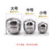 Chuge high-quality stewed meat marinade box 304 stainless steel seasoning ball household soup pepper separator tea filter spice bag egg-shaped stainless steel medium size suitable for home use