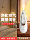 Double-child aromatherapy machine, automatic fragrance machine, household bedroom fragrance machine, toilet and bathroom deodorizing artifact, deodorizing fragrance diffuser, aromatherapy machine + 6 bottles of essential oil, 6-flavor essential oil