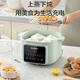 SUPOR electric stew pot, water-proof stew pot, soup stew pot, multi-functional porridge pot, steamer, porridge cooker, 6.5 liters, large capacity, 24H smart reservation, one pot with five gallbladders, upper steaming and lower stew 6.5L