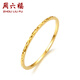 Saturday Fortune (ZLF) 18K gold ring for women, simple gold plain ring, simple holiday gift for girlfriend, No. 11 (0.4-0.7g)