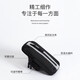 Sinofan running mobile phone arm bag sports mobile phone bag outdoor running equipment lightweight water-repellent fitness mobile phone case wrist sleeve arm bag YDB07 black