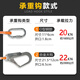 Five-point safety belt, high-altitude anti-fall double hooks, outdoor construction, high-altitude air-conditioning anti-fall double rope construction site safety belt, new national standard, quick plug upgrade, double large hook buffer bag 2 meters (type Z)