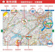 China Expressway and Urban and Rural Road Network Atlas 2025 Portable Detailed Edition