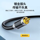 Akihabara (Choseal) Cable de audio de cobre de un solo cristal de grado fiebre con capa de escudo de alambre nervioso anti-interferencia Hifi Calidad de sonido Audio Audio Audio Audio Cable de audio Cabeza de loto macho a macho Cable de audio de cobre único QS9909 2 metros