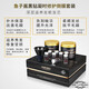 Baosimei Caviar inverted film set box black diamond hair care hair mask set barber shop nutrition smooth repair damaged dry withered Baosimei