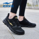 Hongxing Erke Men's Shoes Summer Light Sports Shoes Sports Men's Black No-Slip Woven Red Star Round Spote Spure Shops Mesh Casual zapatos casuales, Black/King Gold 3291 (malla de cuero) 42