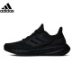 Adidas (adidas) Running Men's Shoes PureBoost Absorción de choque Balkable Bajo Top Sneakers Ligero Palávas