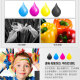 Epson Black Ink (para M105/M205/L605/L1455/L655) T859/672 Juego de tinta de color negro