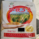 Authentic and delicious rice seeds that can be planted, upland rice seeds, dry valley fragrant rice, upland rice seeds, glutinous rice seeds, national approval, live broadcast glutinous rice seeds, dry land cultivation, bulk name, simple packaging, 1Jin, Jin is equal to 0.5kg, 500g
