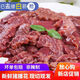 Refreshing pork loin, fresh hot pot, pork loin, optional supermarket side dishes, hot pot ingredients, kidney 4Jin Jin equal to 0.5kg