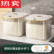 CLCEY RICE Barrel Hogar a prueba de insectos a prueba de humedad a prueba de humedad Caja de arroz 20 Jin [Jin equivale a 0.5 kg] Caja de almacenamiento de granos graduados de gran capacidad 1585 1 ml [verde de lujo] 10 Jin [Jin iguala 0.5 kg] Copa de medición de paquete