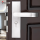 Yili Atom SUS304 stainless steel thickened indoor bedroom door lock lift-lock stainless steel lock body door lock YL-P112 (with B model 9857 double tongue lock body) universal