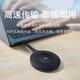 Xiaomi (MI) Paipai 4K HD screen projector Real 4K Ultra HD wireless screen projector High-speed 5G frequency band Multi-device connection Enterprise screen projector Office meeting [Type-c interface] 4K HD screen projector